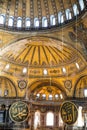 Hagia Sofia cupola beautiful golden ornament. Bright colors