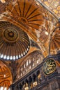 Hagia Sofia Interior 01 Royalty Free Stock Photo