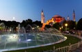 Hagia Sofia - Isntanbul, Turkey Royalty Free Stock Photo