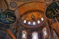 Hagia Sofia, Istanbul Royalty Free Stock Photo