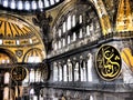 Hagia Sofia