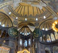 Hagia Sofia, Istanbul, Turkey. Istanbul, formerly known as Constantinople, is the largest city in Turkey