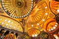 Hagia Sofia Mosque Royalty Free Stock Photo