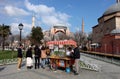 Hagia Sophia Royalty Free Stock Photo