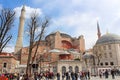 Hagia Sophia and the area with tourists Royalty Free Stock Photo