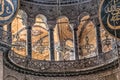 A Tight Shot Looking up at a 2nd Floor Balcony Inside Hagia Sophia