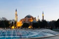 The Hagia Sophia Byzantine architecture and fountain in Istanbul Royalty Free Stock Photo