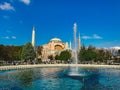 Hagia Sophia Church of the Holy Wisdom - Ayasofya. Istanbul, Turkey October 25, 2019. Exterior Of The Hagia Sophia Ayasofya Mosque