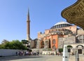 Hagia Sophia and Fountain of Sultan Ahmed III. Istanbul, Turkey Royalty Free Stock Photo