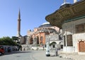 Hagia Sophia and Fountain of Sultan Ahmed III. Istanbul, Turkey Royalty Free Stock Photo