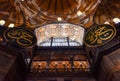 Hagia Sophia interior view Ayasofya in Istanbul, Turkey Royalty Free Stock Photo