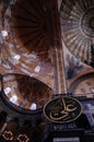 Huge vault of Hagia Sophia in Istanbul 2 Royalty Free Stock Photo