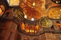 Hagia Sophia. Istanbul, Turkey Royalty Free Stock Photo