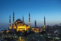 Hagia Sophia in Istanbul, Turkey Royalty Free Stock Photo