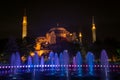 Hagia Sophia in Istanbul, Turkey. Night photography.