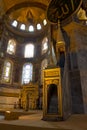Hagia Sophia Minbar Interior Istanbul