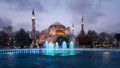 Hagia Sophia mosque at night, Istanbul ,Turkey Royalty Free Stock Photo