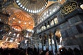 Hagia Sopia Church, Museum, Travel Istanbul Turkey