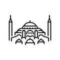 Hagia Sophia Royalty Free Stock Photo