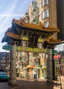 Chinese gate Paifang at entrance to Chinatown in The Hague