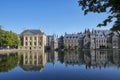 08-23-2022.The Hague,The Netherlands.Dutch parliament. Het Torentje