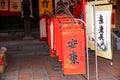 Hai Duong, Vietnam - 24 Jan 2023:Chinese Calligraphy frame for CNY decoration in bia pagoda in lunar new year