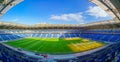 Haifa International Stadium, or Sammy Ofer Stadium Royalty Free Stock Photo