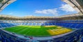 Haifa International Stadium, or Sammy Ofer Stadium