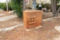 Haifa, Israel, June 03, 2023 : Abstract square stone figure made by a local artist in the famous artists village Ein Hod near