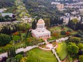 Aerial view of Bahai Garden and Bahai Temple in Haifa, Israel Royalty Free Stock Photo