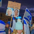 Protest demontration in Haifa