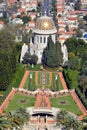 Baha`i World Centre