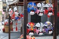 Various colorful Chinese Peking opera masks Royalty Free Stock Photo