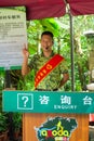 Hainan, China - May 17, 2019: Service staff, ranger. Rainforest Cultural Tourism Zone Hainan island, Forest Park Yanoda