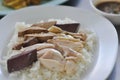 Hainanese chicken rice or Singapore chicken rice