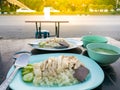 Hainanese chicken rice