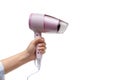 Hair drier Royalty Free Stock Photo
