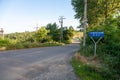 Street in Haivoron, Kirovohrad region, Ukraine