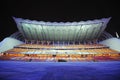 Haixinsha Asian Games Park at night Royalty Free Stock Photo