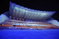 Haixinsha Asian Games Park at night Royalty Free Stock Photo