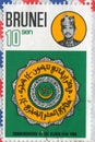 Hajeer emblem