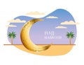 Hajj mabrour celebration with golden moon crescent Royalty Free Stock Photo