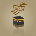 Hajj islamic greeting with arabic calligraphy and kaaba vector illustration -