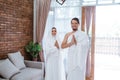 Hajj and umrah muslim couple