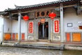The Hakka style architecture and old stone house