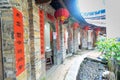 Hakka Tulou traditional Chinese housing in Fujian Province of China