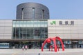 Hakodate, Hokkaido, Japan- June 6, 2016. Front of JR railway Hakodate station. Hakodate is located on southernmost of Hokkaido Is