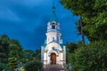 Hakodate Orthodox Church in Hakodate, Hokkaido, Japan