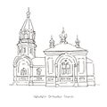 Hakodate Orthodox Church illustration, sightseeing spot in Japan