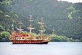 Hakone Classic Cruise Ship